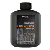 Лосьон после бритья VILSEN 275мл Мгновенный комфорт Extreme Fresh 1/6