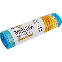 Мешки для мусора 20шт 35л с завязками (синий) Рыжий кот 310326
