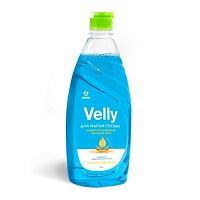 Средство для мытья посуды GRASS 500мл Velly Нежные ручки 1/8