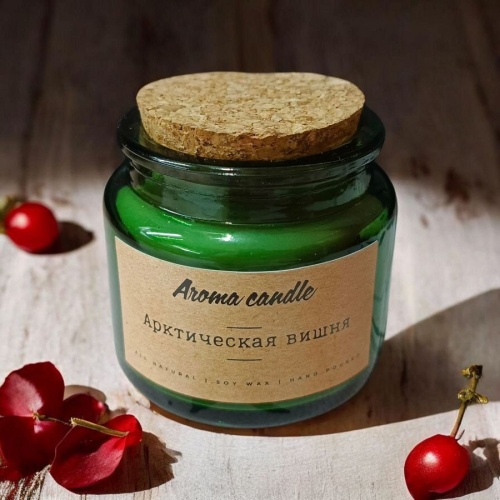 Аромасвеча в банке 120мл АРКТИЧЕСКАЯ ВИШНЯ Aroma Candle Аромасвеча в банке 120мл АРКТИЧЕСКАЯ ВИШНЯ Aroma Candle