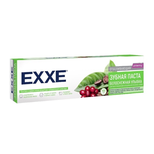 Зубная паста EXXE 100мл Отбеливающая Белоснежная улыбка