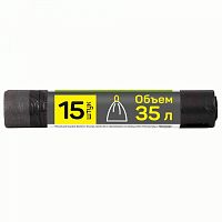 Мешки для мусора 15шт 35л HDPE 13,3мкр ВЫНОСИ с тесьмой Master House 60144