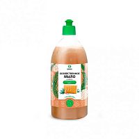 Мыло хозяйственное GRASS 1000мл Масло кедра 1/6