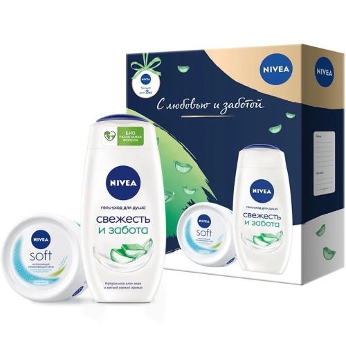 Подарочный набор NIVEА WOMEN (крем универсальный 100мл Soft + гель д/душа 250мл Свежесть и забота)