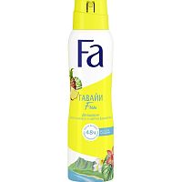 Дезодорант-спрей FA 150мл Ритмы острова Гавайи Fun 1/12
