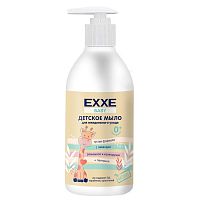 Мыло жидкое детское EXXE 300мл Baby 0+