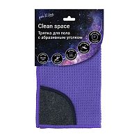 Тряпка для пола 40*50см Clean Space микрофибра с абразивным уголком 75683 HQ 1/5