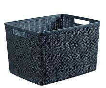 Уценка Корзина для белья 20л JUTE темно-серый 01907-G44-01