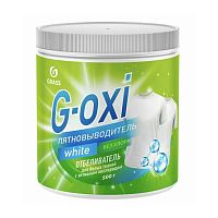 Пятновыводитель GRASS 500г G-Oxi для белого белья