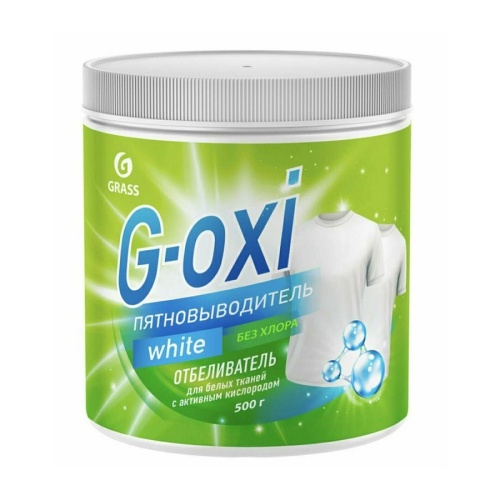 Пятновыводитель GRASS 500г G-Oxi для белого белья