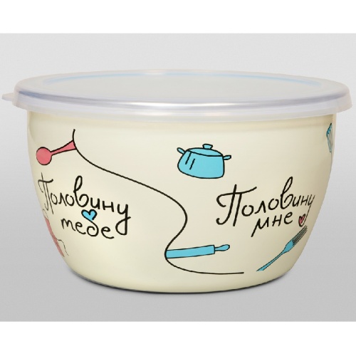Миска эмаль 1,1л 14см ПОЛОВИНКИ с крышкой Metrot 368455