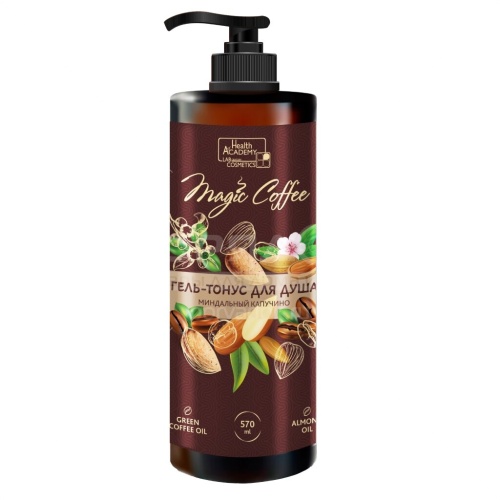Гель для душа MAGIC COFFEE 570мл Миндальный капучино 1/4