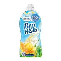 Кондиционер для белья ВЕРНЕЛЬ 1,82л Свежесть летнего утра 72 стирки 1/4