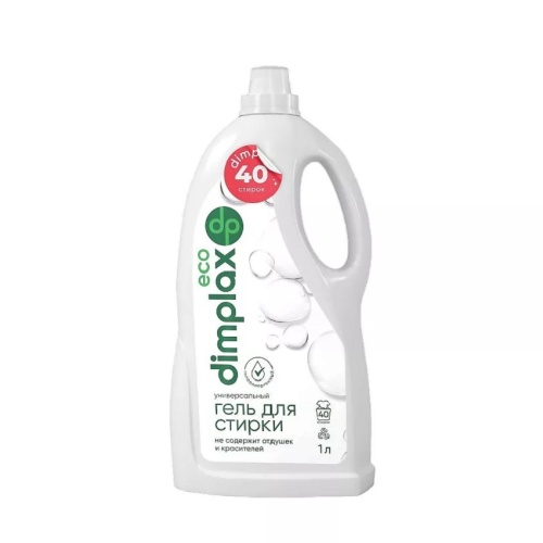 Гель для стирки DIMPLAX 1,0л Eco для белого белья с пятновыводителем
