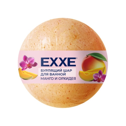 Соль для ванны бурлящая EXXE 120г Шарик Манго и Орхидея Соль для ванны бурлящая EXXE 120г Шарик Манго и Орхидея
