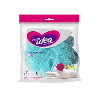 Мочалка для тела 40г ШАР двойная сетка Fresh Idea С0006294