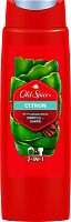 Гель для душа OLD SPICE 400мл Citron 1/6