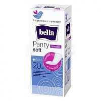 Прокладки BELLA 20шт Панти Soft Classic