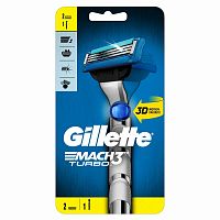 Станок для бритья GILLETTE Mach-3 Turbo+2 сменные кассеты 1/2