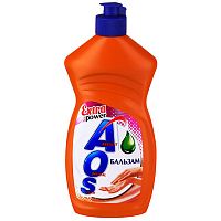 Средство для мытья посуды AOS 450мл Бальзам 1/20