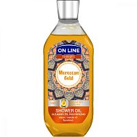 Гель для душа ON LINE SENSES c маслом Moroccan Gold 500мл