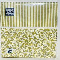 Салфетки бумажные HOME COLLECTION 20шт 33*33см 3сл Золотые узоры и полосы 1/12