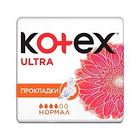 Прокладки KOTEX 8шт Ultra Normal