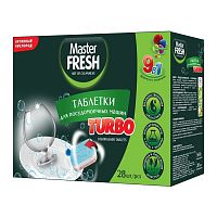 Таблетки для посудом. машин MASTER FRESH 28шт 9в1 Turbo
