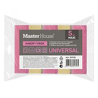 Губки для посуды 5шт 9,3*6,5*2,7см МОЙ МАКСИ бежево-розовый Master House 60139