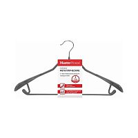Вешалка-плечики 41см СТЕФАНИ металлическая (серый) Master House 60526