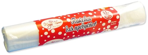 Пакеты для продуктов 50шт 24*37см 3,5л Magic Home 22548