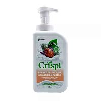Средство для мытья посуды GRASS 550мл Crispi Био Кедр-Шалфей