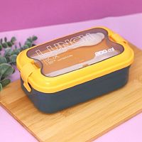 Ланч-бокс 0,8л 19,5*11,5*7,7см YELLOW ложка+вилка Wonderful life N920-6-1