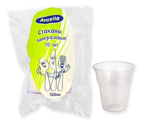 Стакан пластиковый 100мл 10шт ПРОЗРАЧНЫЙ Антелла 04062