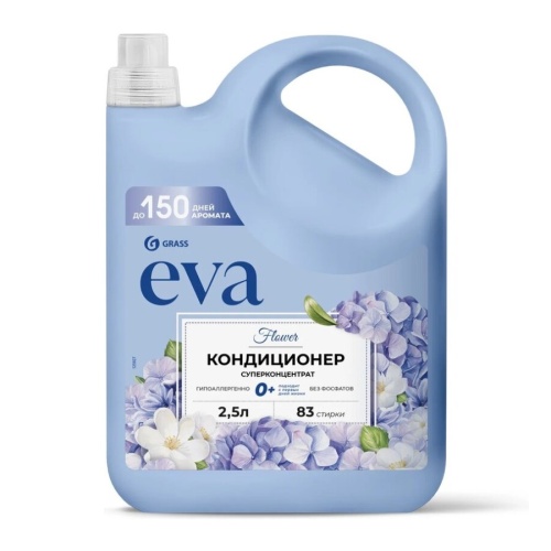 Кондиционер для белья GRASS 2,5л Eva Flower 83 стирки Кондиционер для белья GRASS 2,5л Eva Flower 83 стирки