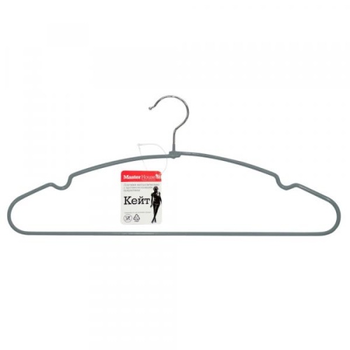 Вешалка-плечики 40см КЕЙТ металлическая (серый) Master House 60521 Вешалка-плечики 40см КЕЙТ металлическая (серый) Master House 60521