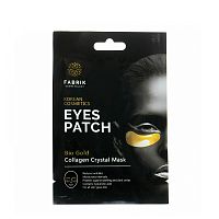 Патчи гидрогелевые FABRIK COSMETOLOGY 2шт с био золотом (черная упак.)