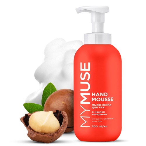 Мыло-пенка жидкое GRASS 500мл My Muse Масло макадамии-экстракт черного перца