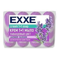 Мыло туалетное EXXE 4шт 75г Лавандовый цвет