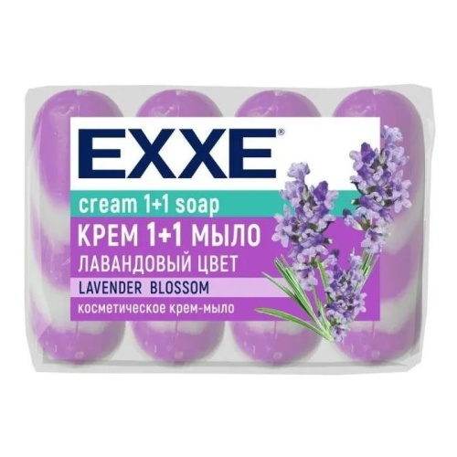 Мыло туалетное EXXE 4шт 75г Лавандовый цвет
