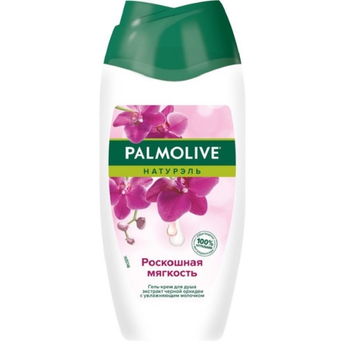 Гель для душа PALMOLIVE 200мл Натурэль Мягкость Орхидея и Молочко 1/6