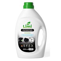 Гель для стирки LIMI 2,2л Эко для черного белья 72 стирки