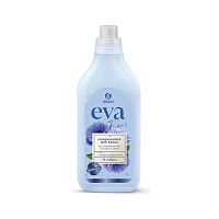Кондиционер для белья GRASS 1л Eva Flower 33 стирки