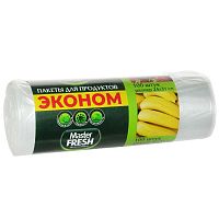 Пакеты для хранения 100шт 24*31см 6мкм PARLO Master Fresh С0007294