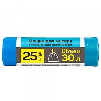 Мешки для мусора 25шт 30л HDPE 15,3мкр ВЫНОСИ с тесьмой Master House 60315