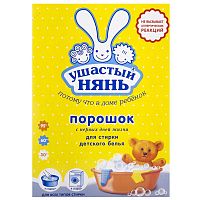 Порошок УШАСТЫЙ НЯНЬ 400г Автомат Детский 1/11