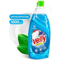 Средство для мытья посуды GRASS 1л Velly Нежные ручки 1/12