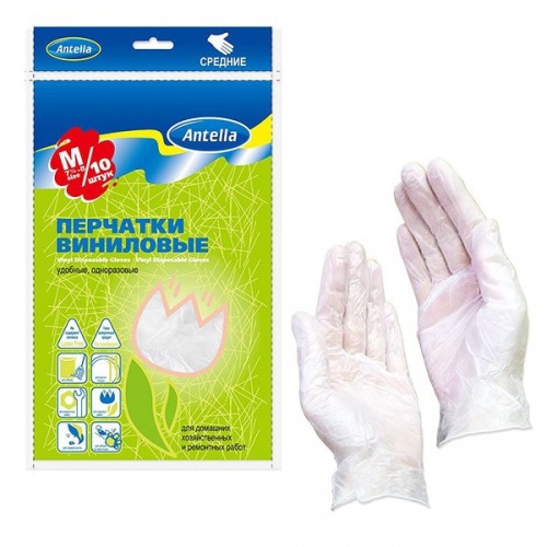 Перчатки виниловые 10шт рМ Антелла 70103