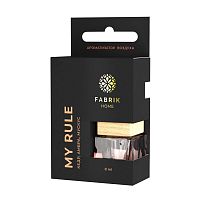 Аромаподвеска 8мл MY RULE Fabrik Home