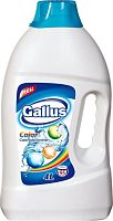 Уценка Гель для стирки GALLUS 4л Колор 95 стирок 1/4